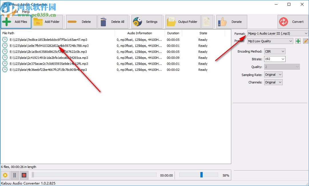 Kabuu Audio Converter(音频转换器)