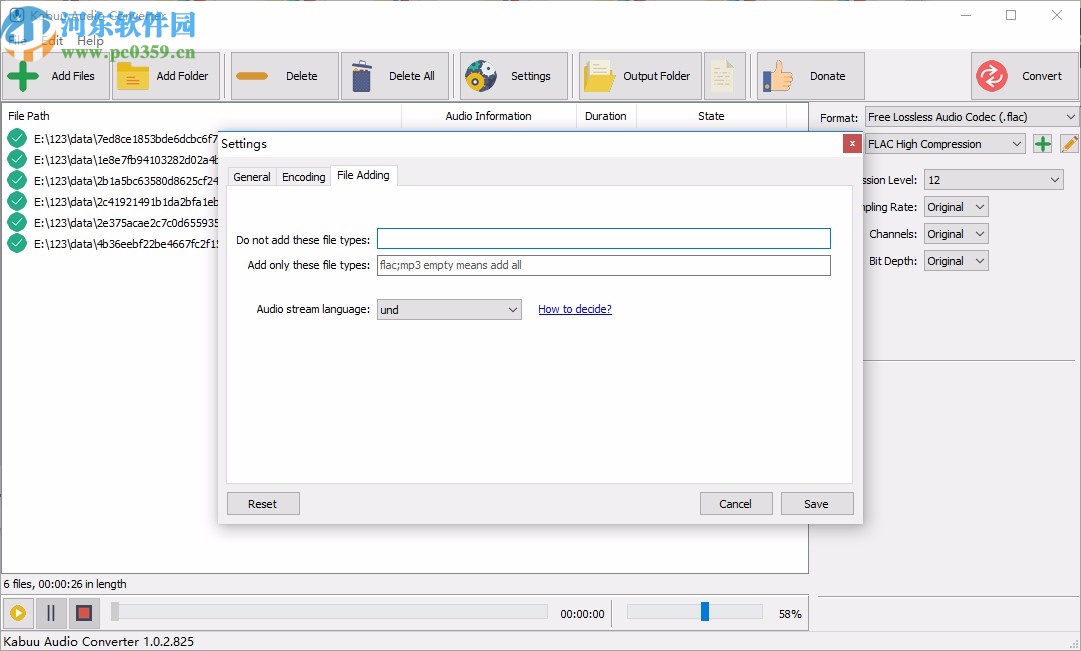 Kabuu Audio Converter(音频转换器)