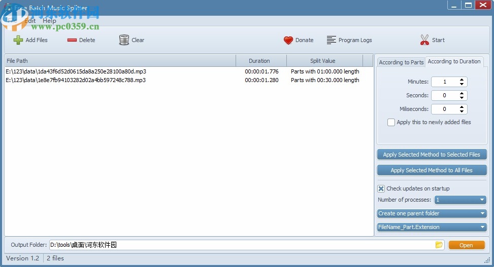 Free Batch Music Splitter(音乐批处理软件)
