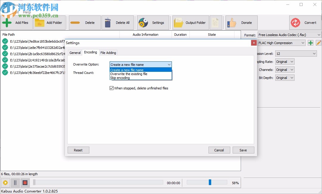 Kabuu Audio Converter(音频转换器)