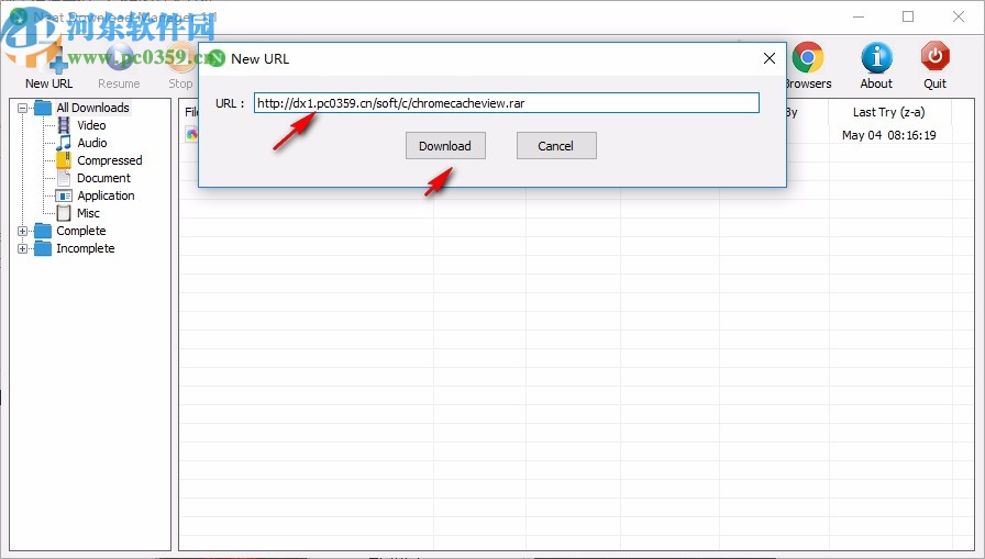 Neat Download Manager(ndm下载器)