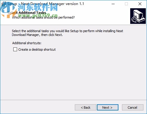 Neat Download Manager(ndm下载器)