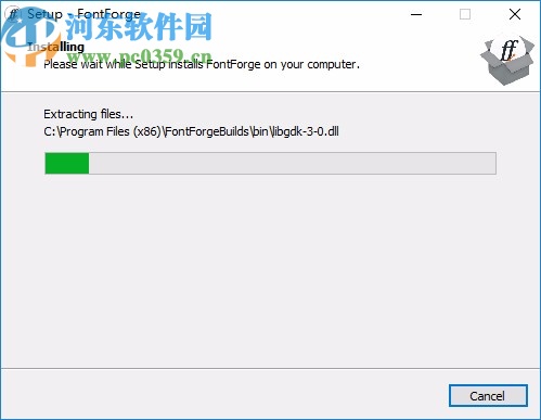 FontForge(字体编辑软件)