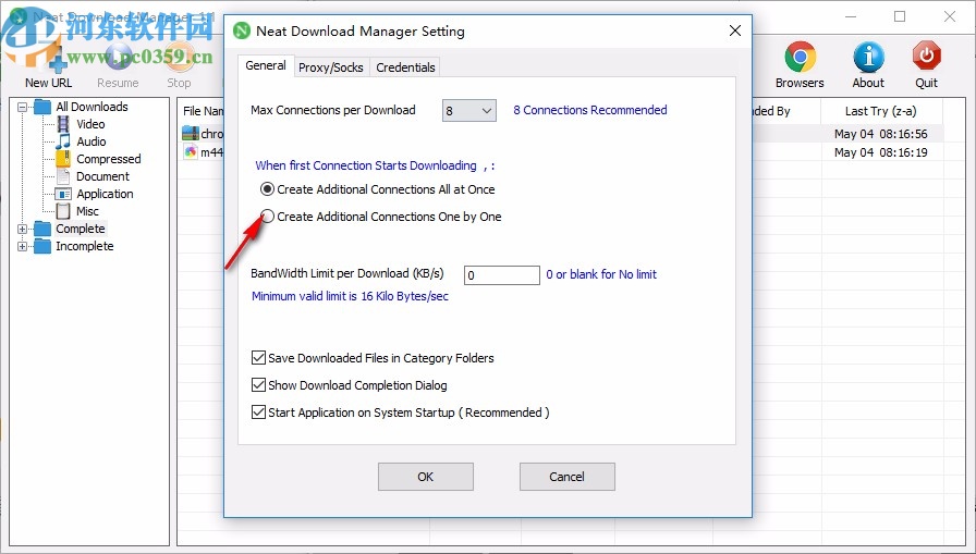 Neat Download Manager(ndm下载器)