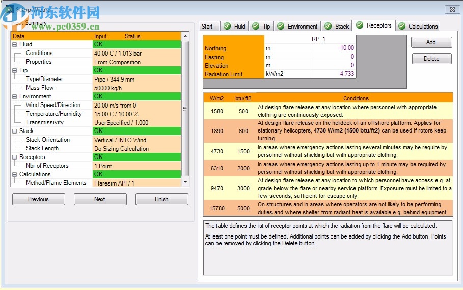 flaresim(工业火炬模拟分析软件)