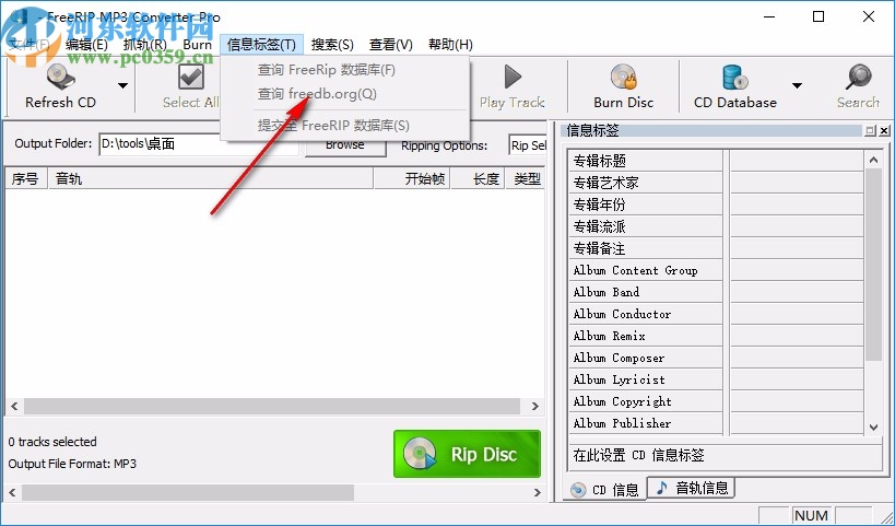 FreeRIP MP3 Converter Pro