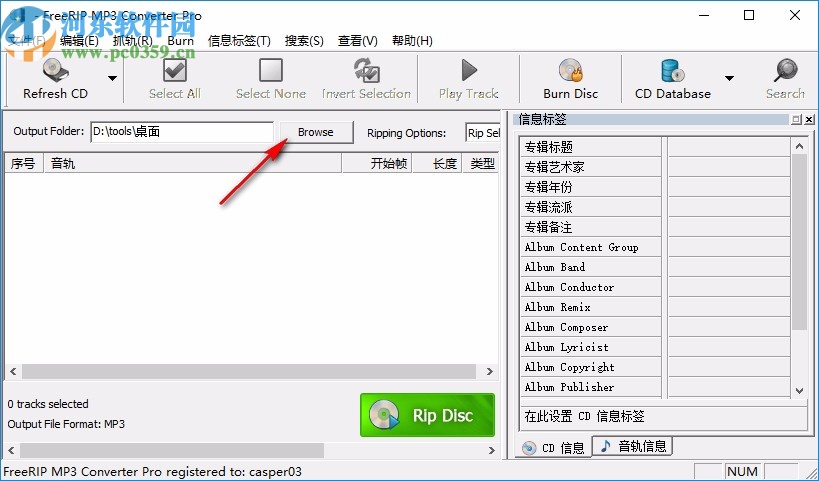 FreeRIP MP3 Converter Pro