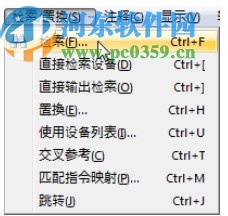 fpwin gr7中文版(松下PLC编程软件)