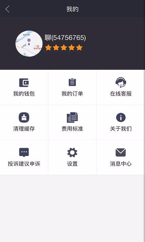 汇彤联帮摄影师(1)