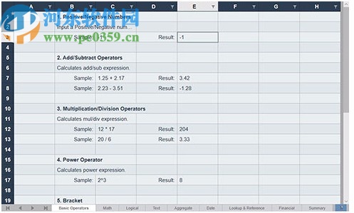 ComponentOne Studios ultimate