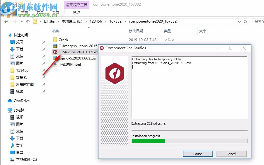 ComponentOne Studios ultimate