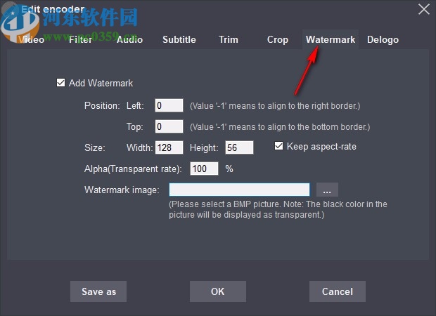 OpenCloner Ripper 2020下载
