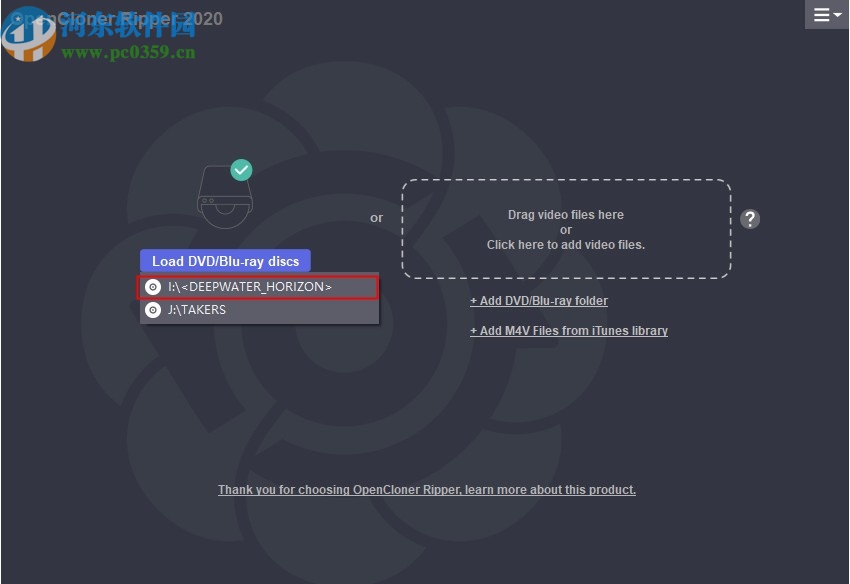OpenCloner Ripper 2020下载