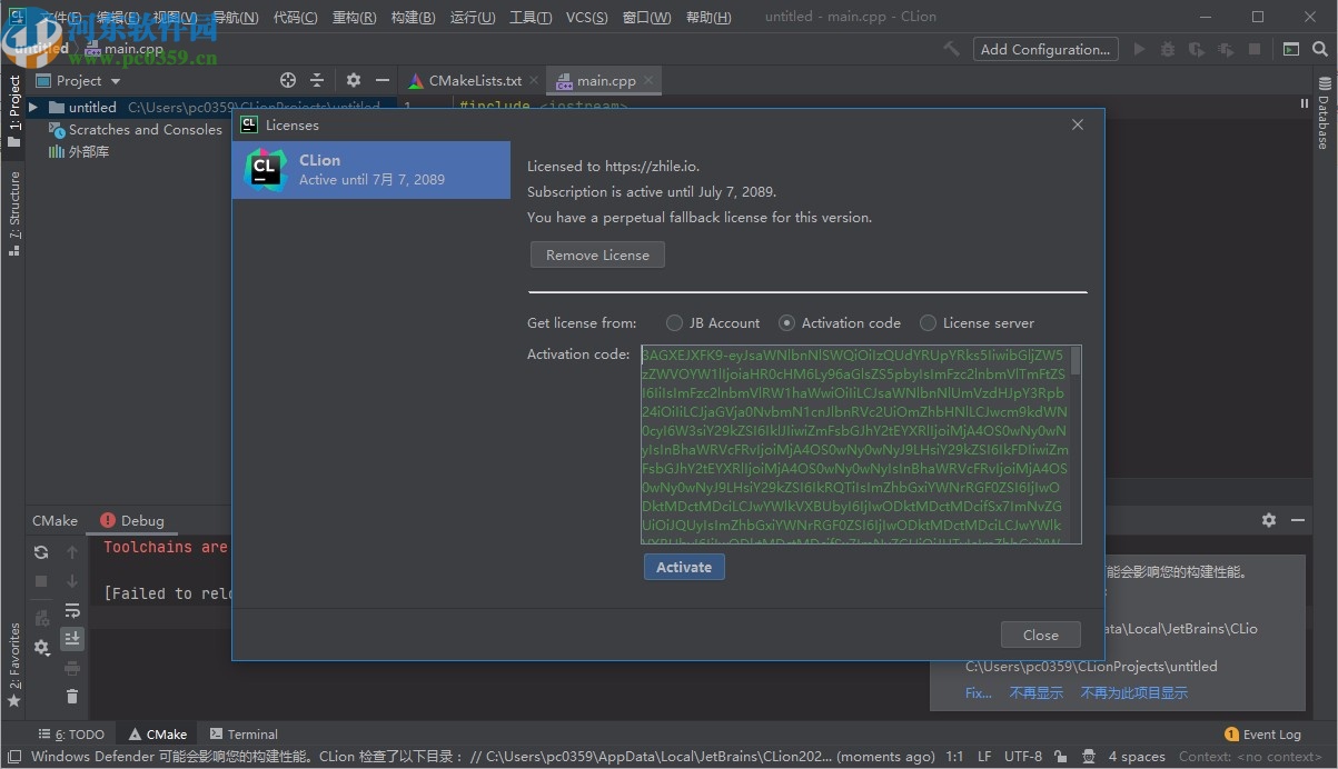 JetBrains CLion 2020.1汉化补丁