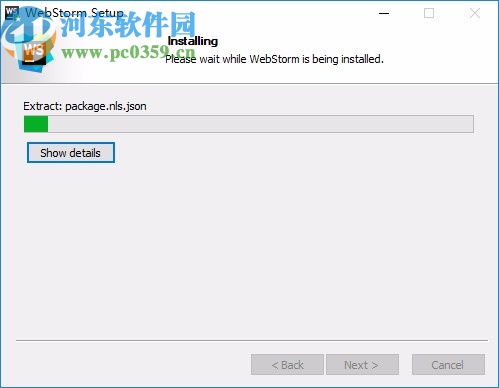 JetBrains WebStorm2020.1破解补丁