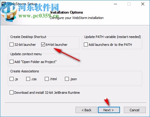JetBrains WebStorm2020.1破解补丁