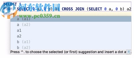 JetBrains DataGrip 2020.1破解补丁