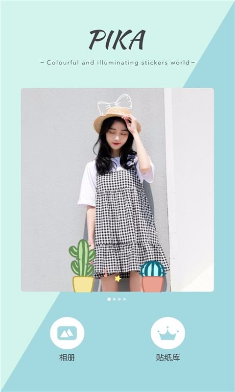 Bazaart照片拼贴(1)