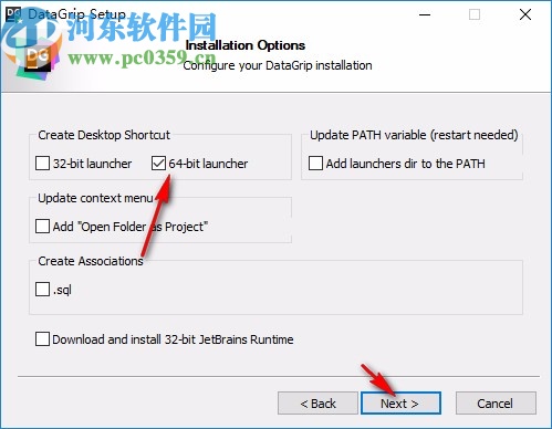 JetBrains DataGrip 2020.1破解补丁