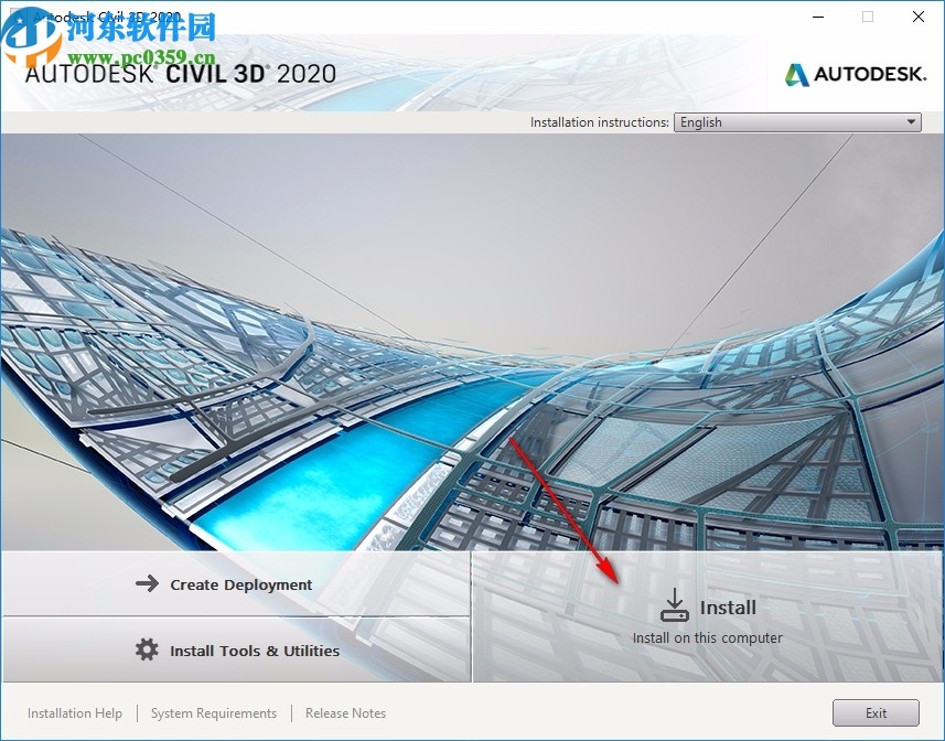 autodesk civil 3d 2020.3注册机
