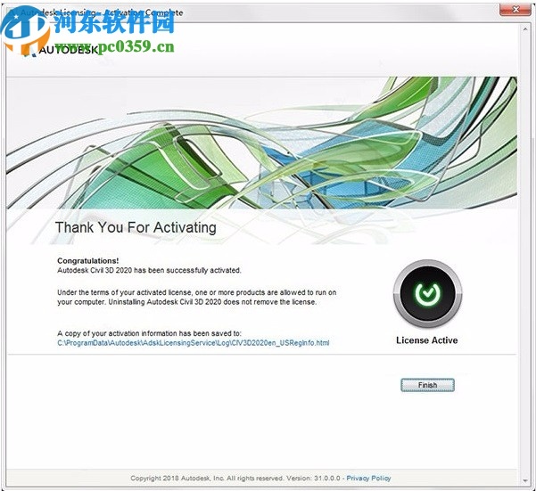 autodesk civil 3d 2020.3注册机