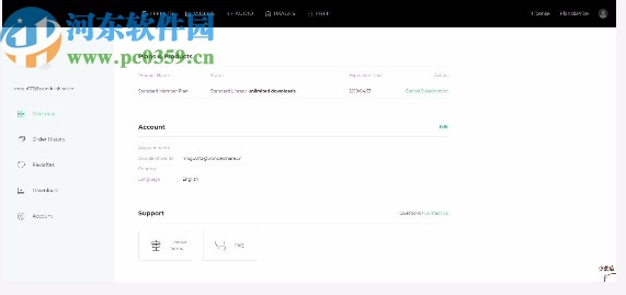 万兴神剪手9.x版本素材大全