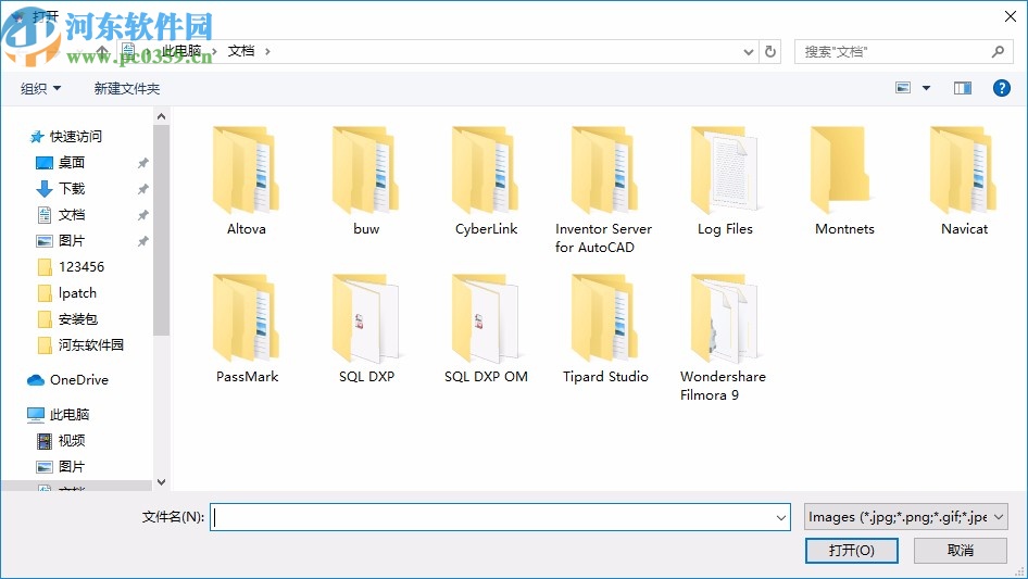 畅言智慧课堂师生版