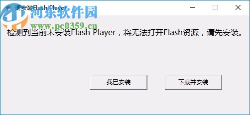 畅言智慧课堂师生版