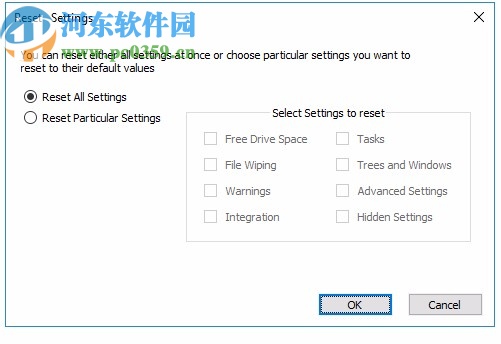 R-Wipe & Clean(磁盘清理工具)