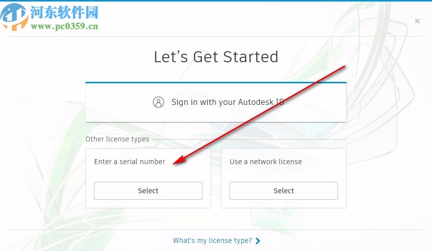 autodesk recap pro 2021注册机