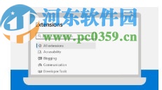 edge浏览器绿色版 32位/64位