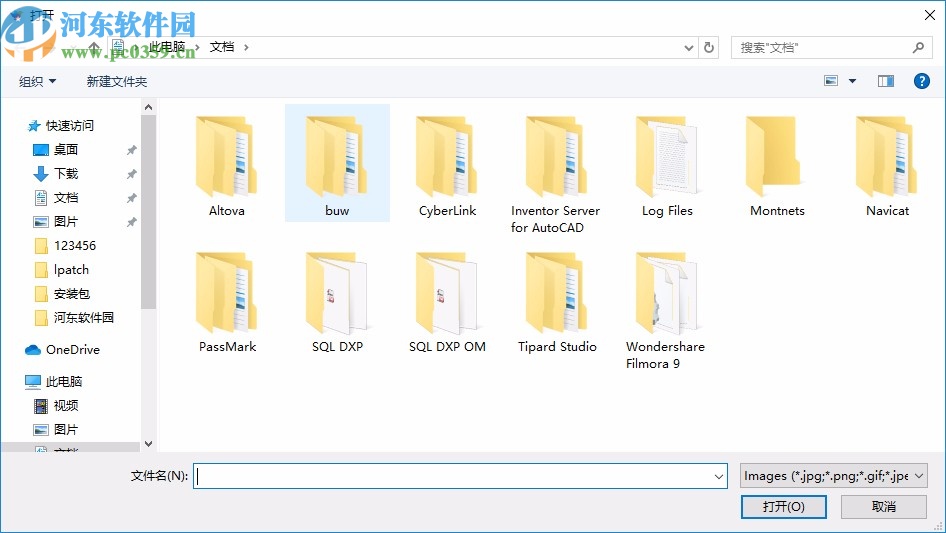 畅言智慧课堂教师版