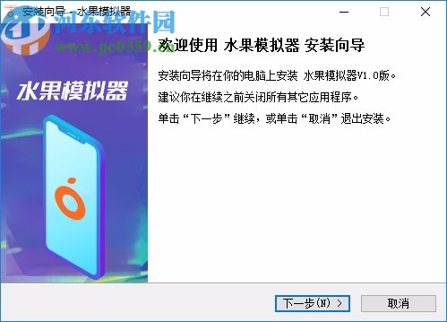 水果模拟器(苹果ios手游模拟器)