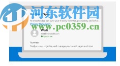 edge浏览器绿色版 32位/64位