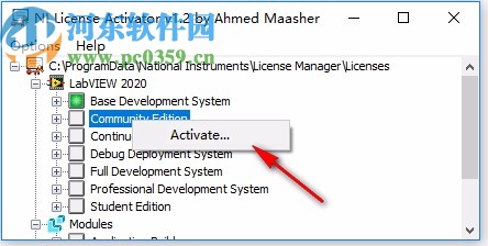 ni labview 2020激活工具