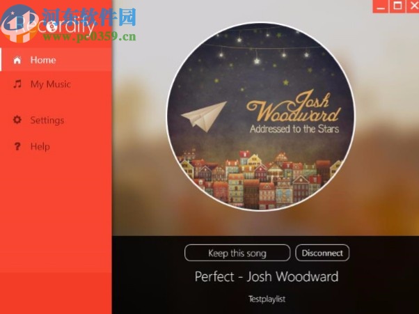 Abelssoft Recordify 2020下载