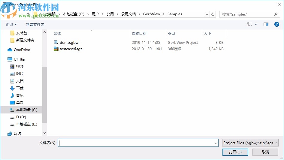 gerbview 8破解版下载
