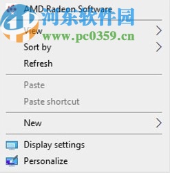 AMD Radeon Software2020下载(AMD显卡驱动管理)