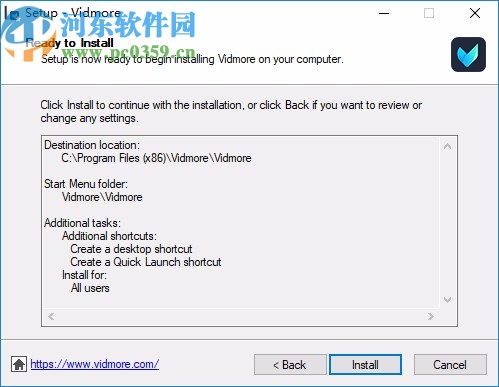Vidmore(免费视频格式转换软件)