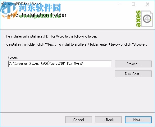 axesPDF for Word(文档PDF格式导出工具)