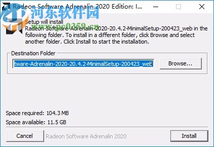 AMD Radeon Software2020下载(AMD显卡驱动管理)