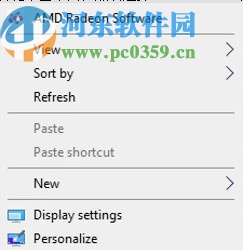 AMD Radeon Software2020下载(AMD显卡驱动管理)