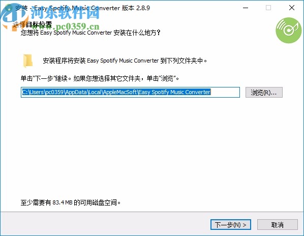 Easy Spotify Music Converter(音乐转换器)