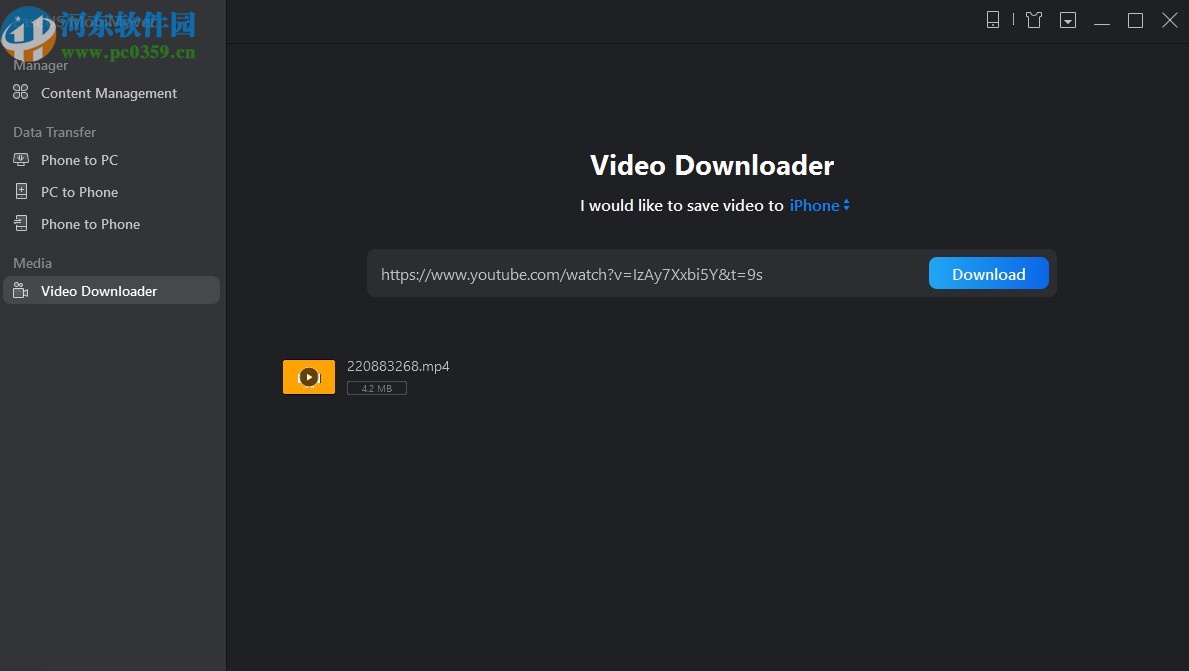 EaseUS MobiMove(iOS数据传输工具)