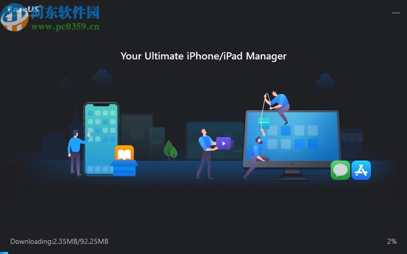 EaseUS MobiMove(iOS数据传输工具)