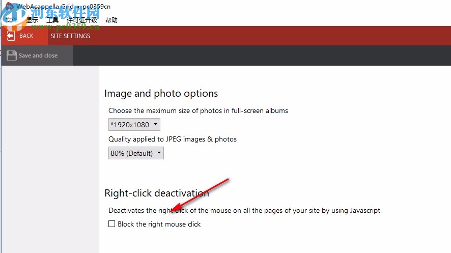 WebAcappella Grid(网页布局设计软件)