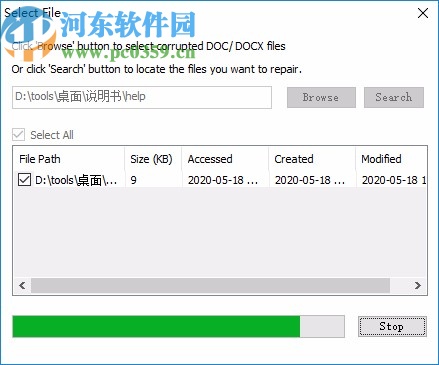 Stellar Repair for Word(Word文档修复工具)