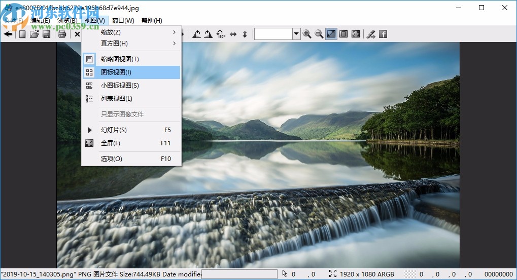 Hornil Photo Viewer(图片浏览软件)