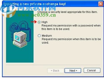 Abylon KEYSAFE(专业密码管理工具)