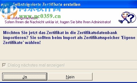 Abylon KEYSAFE(专业密码管理工具)